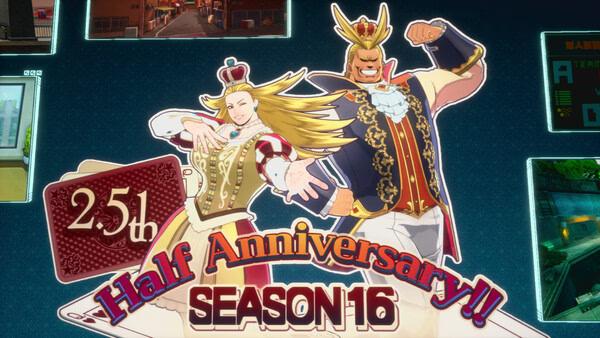 Screenshot from MY HERO ULTRA RUMBLE shows two characters in royal costumes celebrating the game's 2.5th Half Anniversary Season 16.