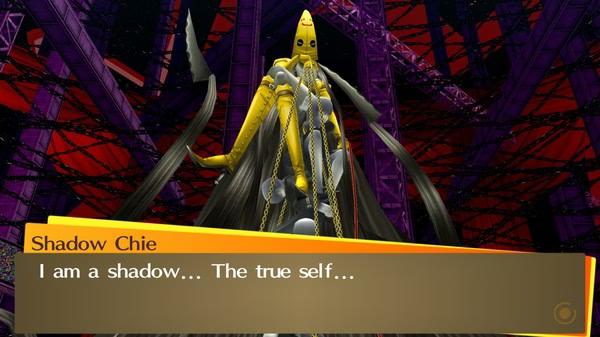 Screenshot from Persona 4 Golden showing Shadow Chie, a yellow humanoid figure, speaking in a distorted, glowing environment.