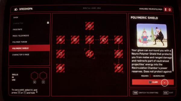 Screenshot from Atomic Heart showing the in-game menu for selecting abilities. The Polymer Shield ability is highlighted and detailed.