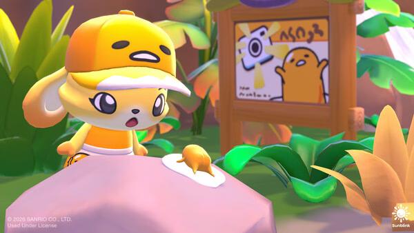 Screenshot from Hello Kitty Island Adventure showing a character in a cap interacting with a golden object on a rock.