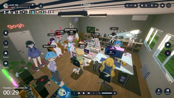 Screenshot from 'gogh: Focus with Your Avatar' showing avatars working in a shared office space with desks and computers.