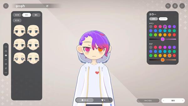 Screenshot from 'gogh: Focus with Your Avatar' showing the avatar customization screen with hairstyle and color options.