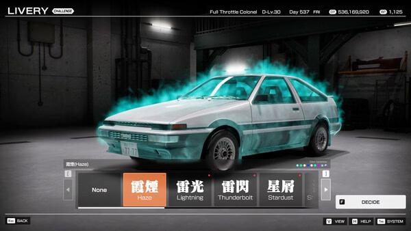 Tokyo Xtreme Racer screenshot: a car with neon blue effects in a garage, displaying customization options.