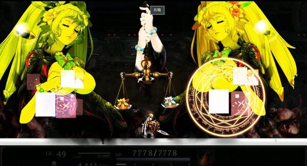 Astlibra Revision screenshot: A character holds scales between glowing figures, with magical symbols and health stats visible.