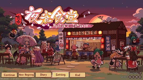 Screenshot of Touhou Mystia's Izakaya showing characters gathered at an outdoor izakaya with a sunset sky backdrop.
