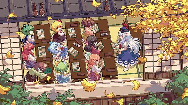 Screenshot from Touhou Mystia's Izakaya showing characters seated at a table under autumn trees with yellow leaves.