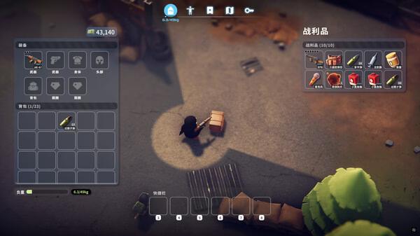 Escape From Duckov screenshot: A character stands next to a crate in an outdoor area, with inventory and game stats visible.