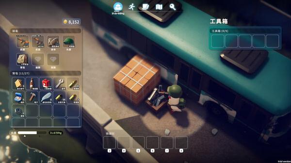 Escape From Duckov screenshot: A character in a helmet examines a toolbox near a bus, with inventory displayed on the screen.