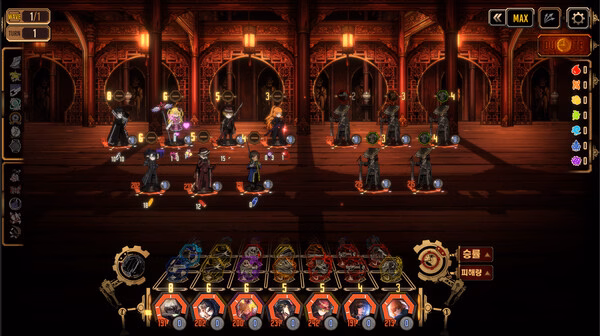Limbus Company screenshot: A turn-based battle scene with characters and abilities displayed in a dimly lit, red-hued environment.