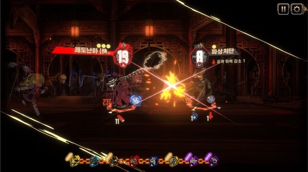 Screenshot from Limbus Company showing a battle scene with characters engaging in combat, displaying damage numbers.