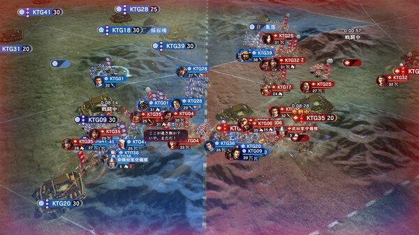 Screenshot from NOBUNAGA'S AMBITION: Hadou showing a strategic map with blue and red armies marked by icons and labels.
