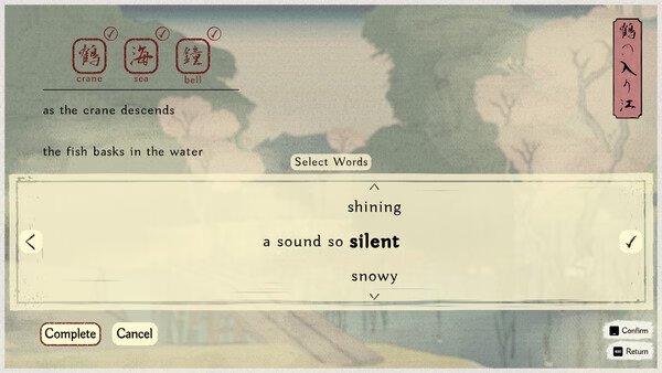 Screenshot of OKU game showing word selection interface with options: shining, silent, snowy. A serene landscape is in the background.