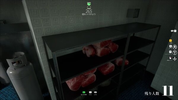 Screenshot from MECCHA CHAMELEON showing shelves filled with raw meat in a tiled room, with game HUD elements displayed.