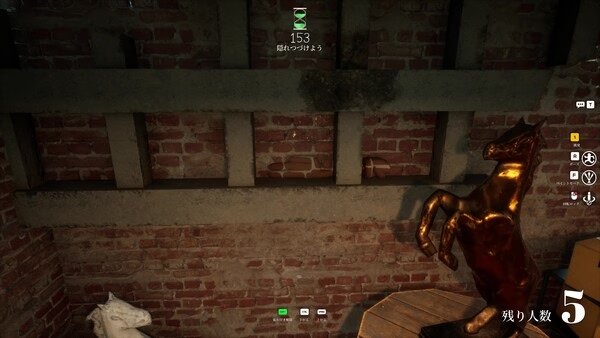 Screenshot from MECCHA CHAMELEON showing a room with brick walls and a horse statue. Timer displays 153 seconds remaining.