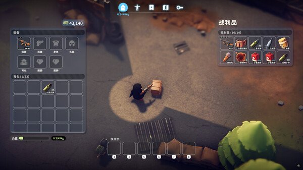 Escape From Duckov screenshot: A character stands next to a crate in an outdoor area, with inventory and game stats visible.